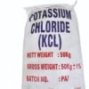 Potassium Chloride export