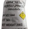 Ammonium Sulphate, Ammonium Sulphate Wholesale Price